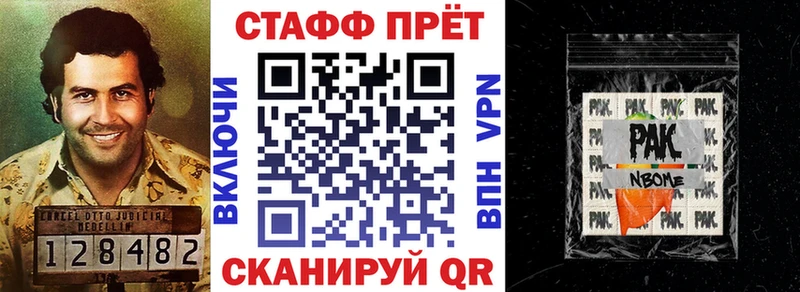 Купить Туймазы КЕТАМИН Меф мяу мяу A-PVP ГАШ Канабис