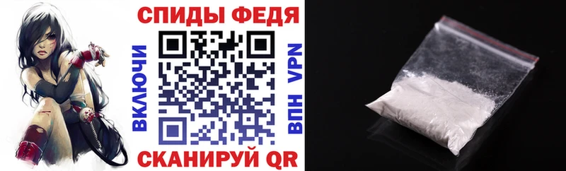как найти закладки  Туймазы  Amphetamine Premium 