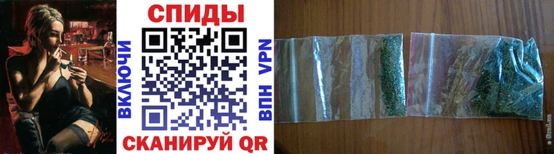 БУТИРАТ буратино  закладка  Туймазы 