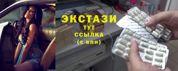 наркотики Алексеевка