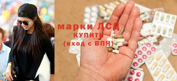 гашишное масло Алзамай