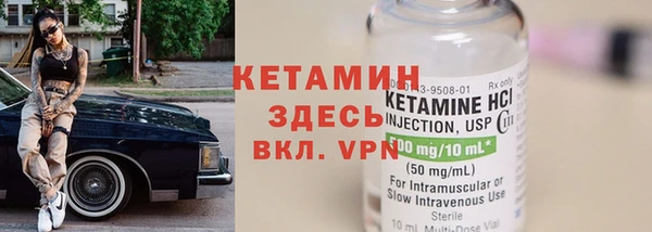 наркотики Алексеевка