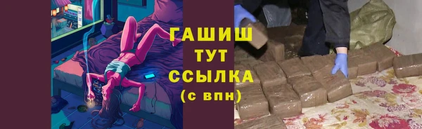 наркотики Алексеевка