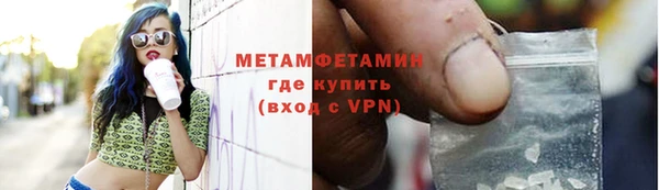 наркотики Алексеевка