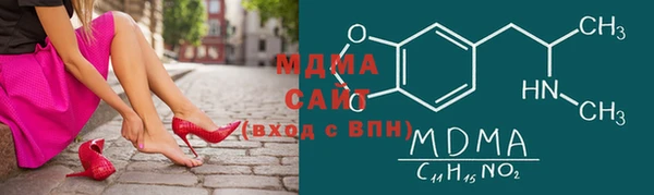 наркотики Алексеевка