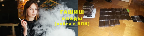 гашишное масло Алзамай