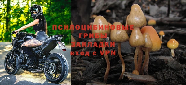 гашишное масло Алзамай