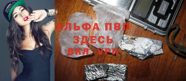наркотики Алексеевка