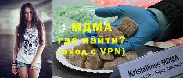 гашишное масло Алзамай